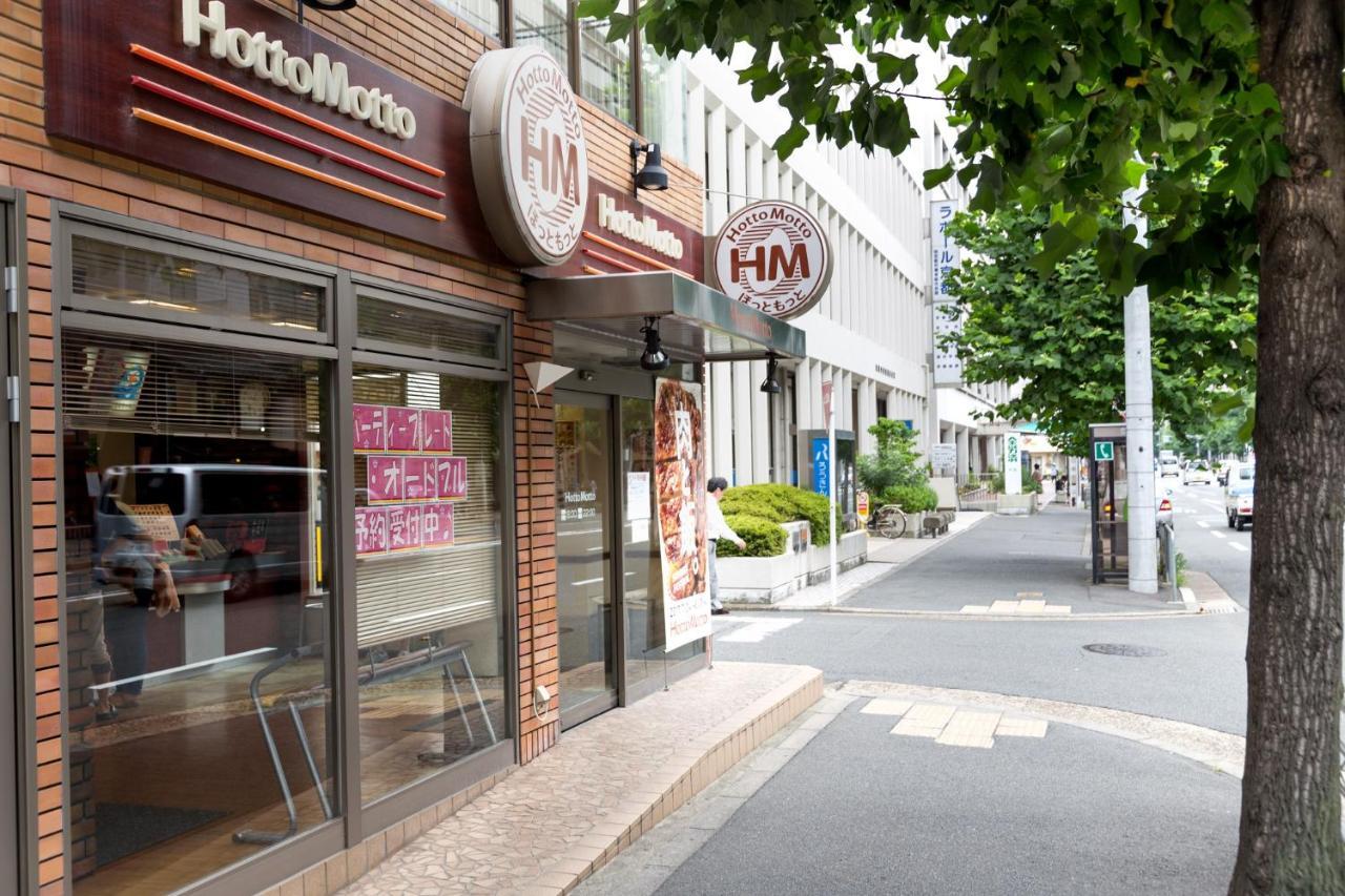 Landmark Hayashi Kyoto Extérieur photo