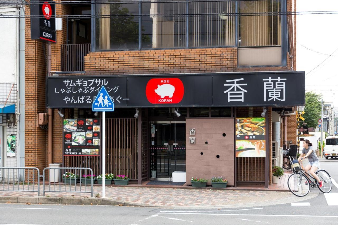 Landmark Hayashi Kyoto Extérieur photo