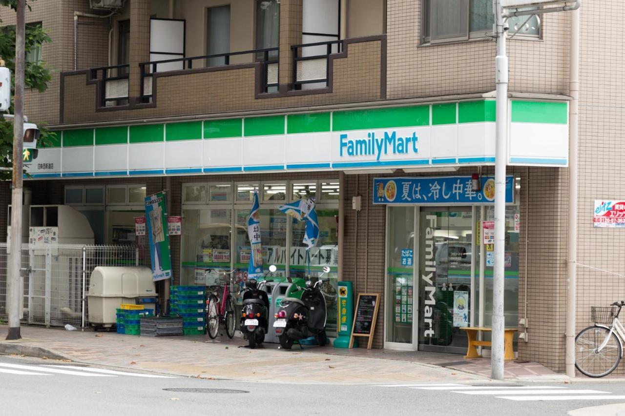 Landmark Hayashi Kyoto Extérieur photo